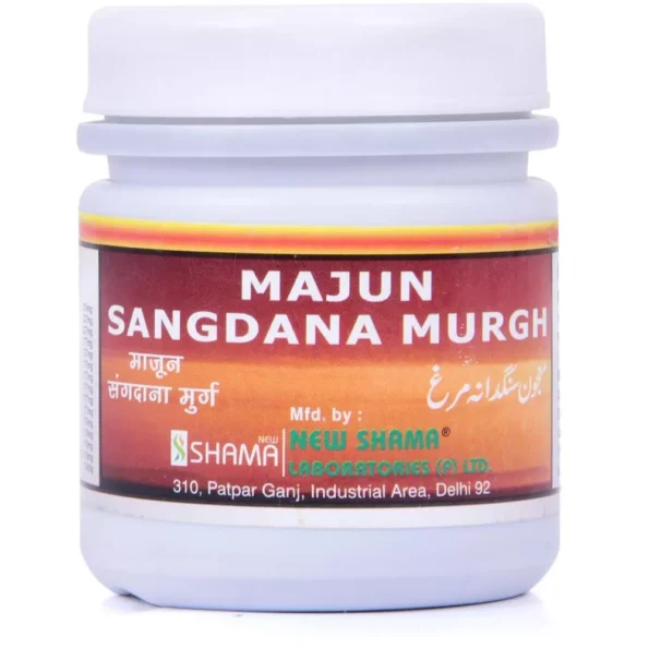 New Shama Majun Sangdana Murgh, New Shama Majun Sangdana Murgh usa, New Shama Majun Sangdana Murgh amazon, New Shama Majun Sangdana Murgh ebay, New Shama Majun Sangdana Murgh movingaze