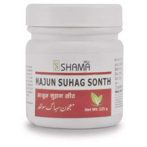 New Shama Majun Suhag Sonth, New Shama Majun Suhag Sonth usa, New Shama Majun Suhag Sonth amazon, New Shama Majun Suhag Sonth ebay, New Shama Majun Suhag Sonth movingaze