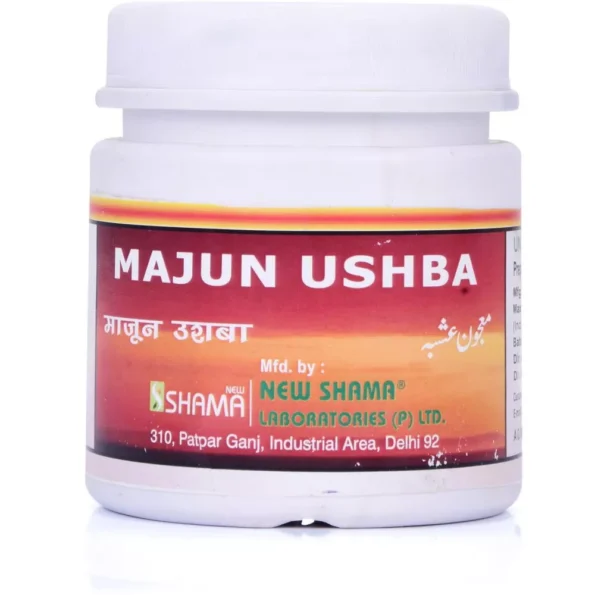 New Shama Majun Ushba, New Shama Majun Ushba usa, New Shama Majun Ushba amazon, New Shama Majun Ushba ebay, New Shama Majun Ushba movingaze