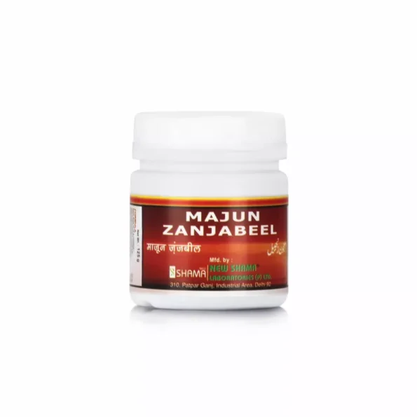 New Shama Majun Zanjabeel, New Shama Majun Zanjabeel usa, New Shama Majun Zanjabeel amazon, New Shama Majun Zanjabeel ebay, New Shama Majun Zanjabeel movingaze