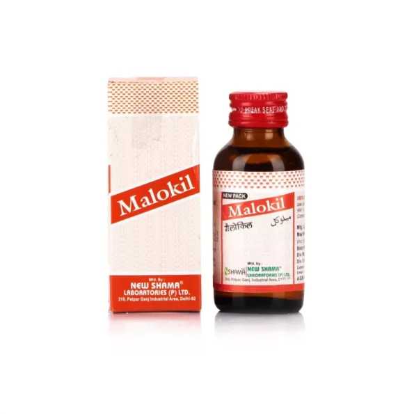 New Shama Malokil, New Shama Malokil usa, New Shama Malokil amazon, New Shama Malokil ebay, New Shama Malokil movingaze
