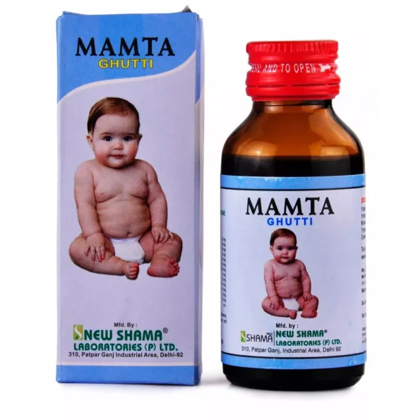 New Shama Mamta Ghutti, New Shama Mamta Ghutti usa, New Shama Mamta Ghutti amazon, New Shama Mamta Ghutti ebay, New Shama Mamta Ghutti movingaze
