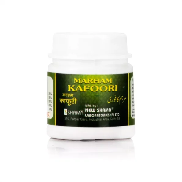 New Shama Marham Kafoori, New Shama Marham Kafoori usa, New Shama Marham Kafoori amazon, New Shama Marham Kafoori ebay, New Shama Marham Kafoori movingaze