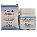 New Shama Namak Jalinus 100 Tablets