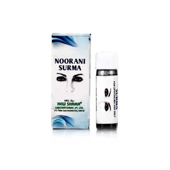 New Shama Noorani Surma, New Shama Noorani Surma usa, New Shama Noorani Surma amazon, New Shama Noorani Surma ebay, New Shama Noorani Surma movingaze