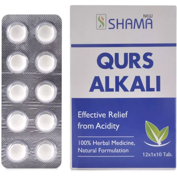 New Shama Qurs Alkali 120 Tablets