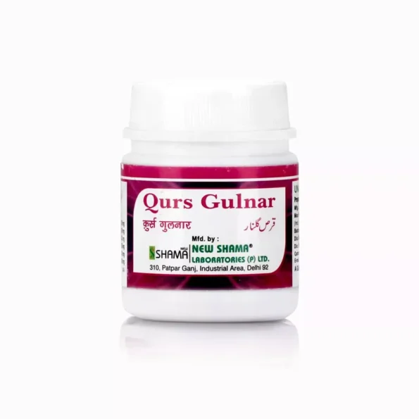 New Shama Qurs Gulnar Tablets, New Shama Qurs Gulnar Tablets usa, New Shama Qurs Gulnar Tablets amazon, New Shama Qurs Gulnar Tablets ebay, New Shama Qurs Gulnar Tablets movingaze