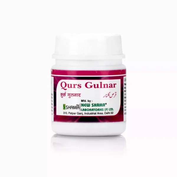 New Shama Qurs Gulnar 30 Tablets