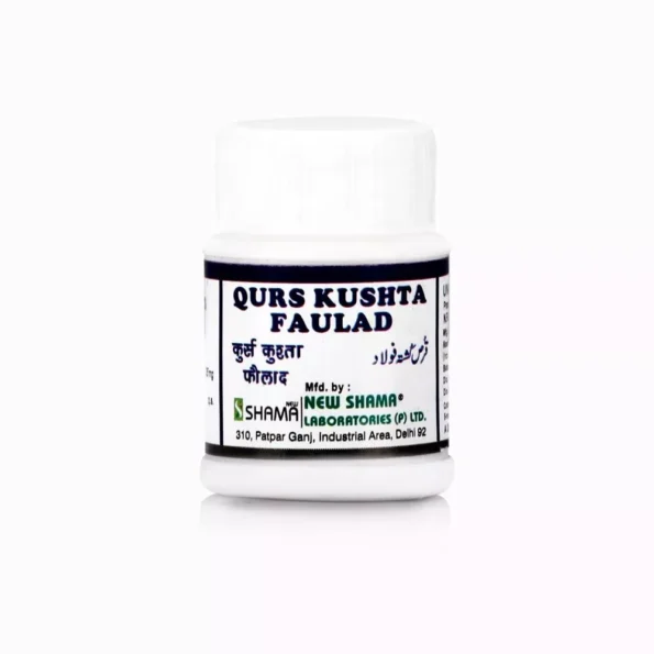 New Shama Qurs Kushta Faulad Tablets, New Shama Qurs Kushta Faulad Tablets usa, New Shama Qurs Kushta Faulad Tablets amazon, New Shama Qurs Kushta Faulad Tablets ebay, New Shama Qurs Kushta Faulad Tablets movingaze
