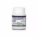 New Shama Qurs Kushta Gaudanti 60 Tablets
