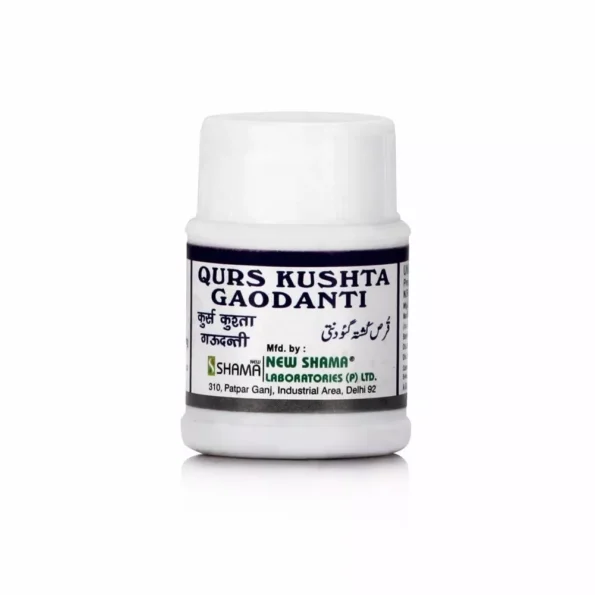 New Shama Qurs Kushta Gaudanti Tablets, New Shama Qurs Kushta Gaudanti Tablets usa, New Shama Qurs Kushta Gaudanti Tablets amazon, New Shama Qurs Kushta Gaudanti Tablets ebay, New Shama Qurs Kushta Gaudanti Tablets movingaze