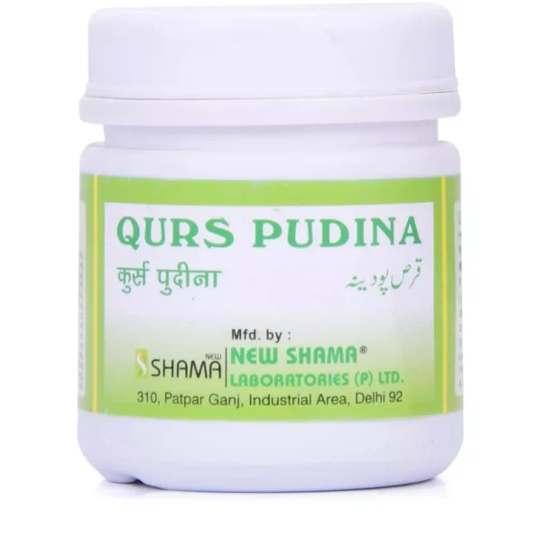 New Shama Qurs Pudina Tablets, New Shama Qurs Pudina Tablets usa, New Shama Qurs Pudina Tablets amazon, New Shama Qurs Pudina Tablets ebay, New Shama Qurs Pudina Tablets movingaze