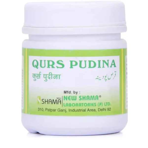 New Shama Qurs Pudina 100 Tablets