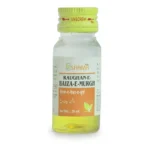 New Shama Rogan Baiza Murgh 30ml