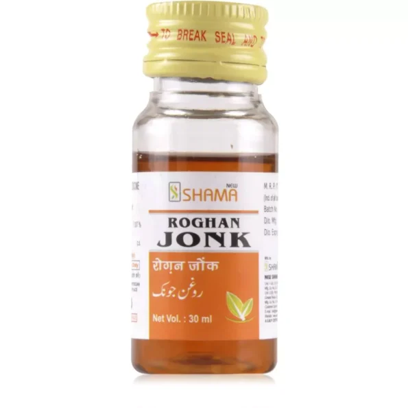 New Shama Rogan Jonk, New Shama Rogan Jonk usa, New Shama Rogan Jonk amazon, New Shama Rogan Jonk ebay, New Shama Rogan Jonk movingaze