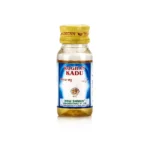 New Shama Rogan Kaddu 30ml