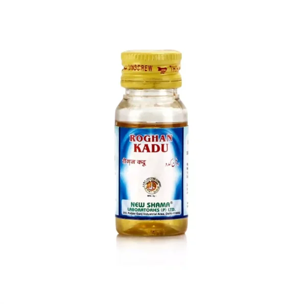 New Shama Rogan Kaddu, New Shama Rogan Kaddu usa, New Shama Rogan Kaddu amazon, New Shama Rogan Kaddu ebay, New Shama Rogan Kaddu movingaze