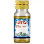 New Shama Rogan Labub Saba 30ml