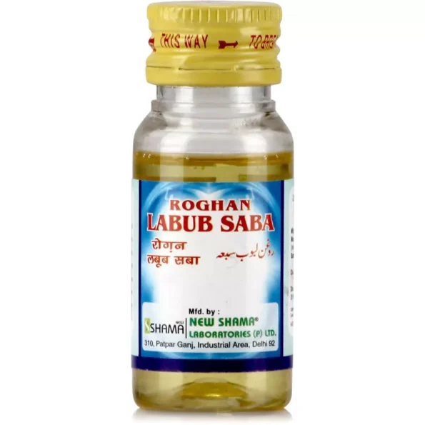 New Shama Rogan Labub Saba, New Shama Rogan Labub Saba usa, New Shama Rogan Labub Saba amazon, New Shama Rogan Labub Saba ebay, New Shama Rogan Labub Saba movingaze