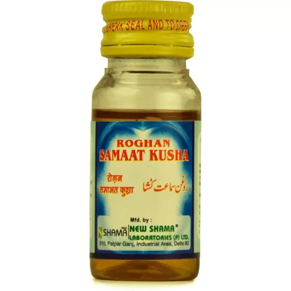 New Shama Rogan Samaat Kusha, New Shama Rogan Samaat Kusha usa, New Shama Rogan Samaat Kusha amazon, New Shama Rogan Samaat Kusha ebay, New Shama Rogan Samaat Kusha movingaze