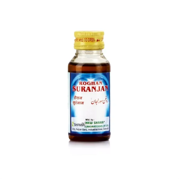 New Shama Rogan Suranjan, New Shama Rogan Suranjan usa, New Shama Rogan Suranjan amazon, New Shama Rogan Suranjan ebay, New Shama Rogan Suranjan movingaze
