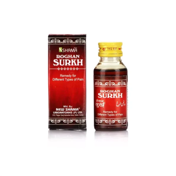 New Shama Rogan Surkh, New Shama Rogan Surkh usa, New Shama Rogan Surkh amazon, New Shama Rogan Surkh ebay, New Shama Rogan Surkh movingaze