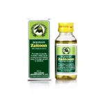 New Shama Roghan Zaitoon 25ml