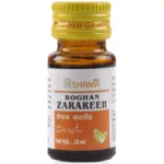 New Shama Rogan Zarareeh 10ml