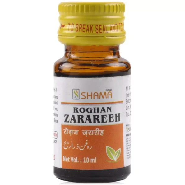 New Shama Rogan Zarareeh, New Shama Rogan Zarareeh usa, New Shama Rogan Zarareeh amazon, New Shama Rogan Zarareeh ebay, New Shama Rogan Zarareeh movingaze