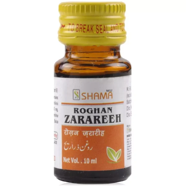 New Shama Rogan Zarareeh 10ml