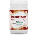 New Shama Safoof Bars 100gm