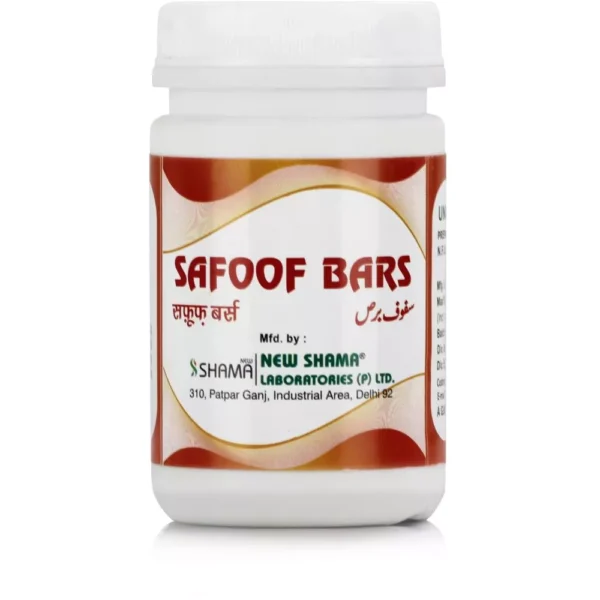 New Shama Safoof Bars 100gm