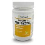 New Shama Safoof Mohazzil 100gm