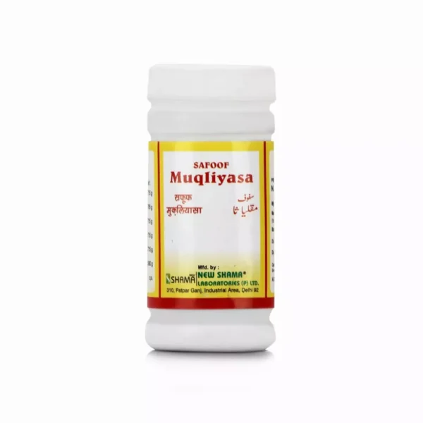 New Shama Safoof Muqliyasa 50g