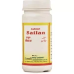 New Shama Safoof Seelan 50g