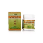 New Shama Sabatina 40 Tablets