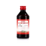 New Shama Sharbat Anar Shirin 200ml