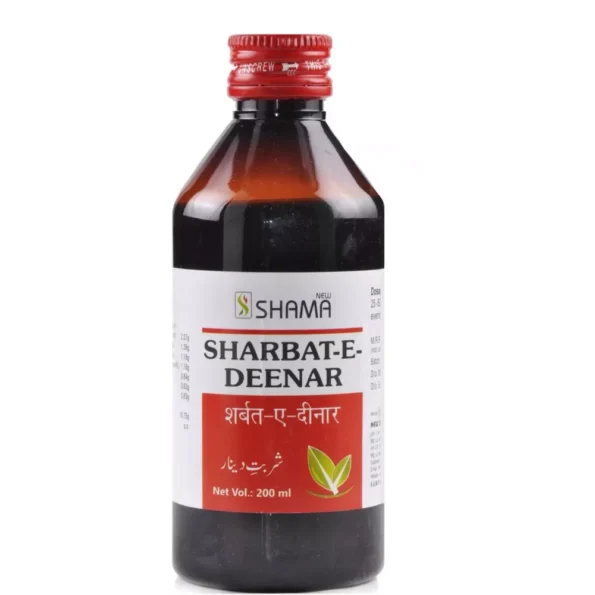 New Shama Sharbat Deenar, New Shama Sharbat Deenar usa, New Shama Sharbat Deenar amazon, New Shama Sharbat Deenar ebay, New Shama Sharbat Deenar movingaze