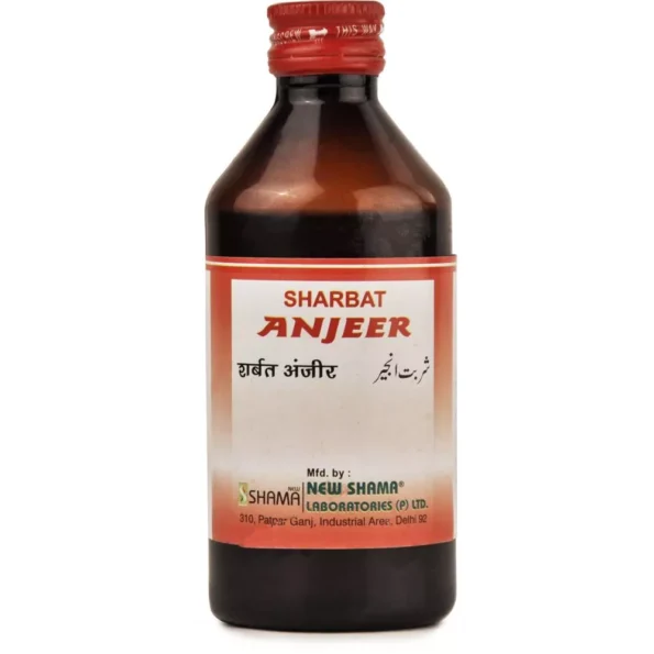 New Shama Sharbat anjeer, New Shama Sharbat anjeer usa, New Shama Sharbat anjeer amazon, New Shama Sharbat anjeer ebay, New Shama Sharbat anjeer movingaze