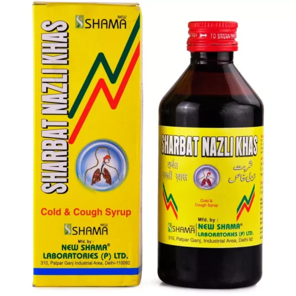 New Shama Sharbat Nazli Khas, New Shama Sharbat Nazli Khas usa, New Shama Sharbat Nazli Khas amazon, New Shama Sharbat Nazli Khas ebay, New Shama Sharbat Nazli Khas movingaze