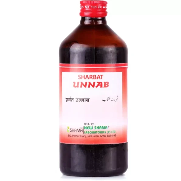 New Shama Sharbat Unnab, New Shama Sharbat Unnab usa, New Shama Sharbat Unnab amazon, New Shama Sharbat Unnab ebay, New Shama Sharbat Unnab movingaze
