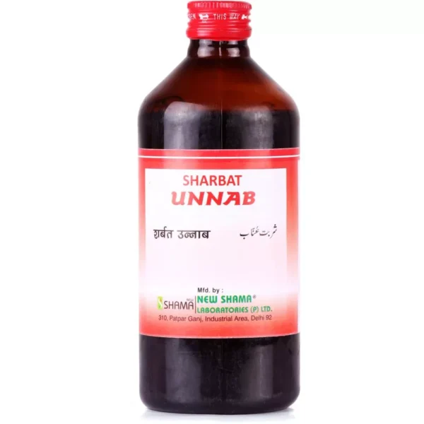 New Shama Sharbat Unnab 200ml
