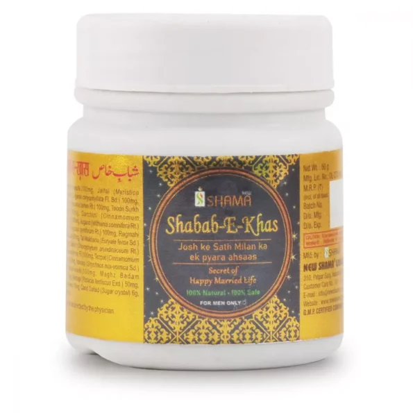 New Shama Shabab E Khas, New Shama Shabab E Khas usa, New Shama Shabab E Khas amazon, New Shama Shabab E Khas ebay, New Shama Shabab E Khas movingaze