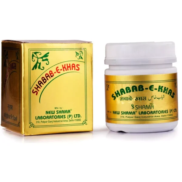 New Shama Shabab E Khas 125gm