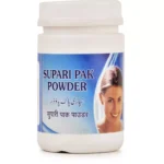 New Shama Supari Pak Powder 100gm