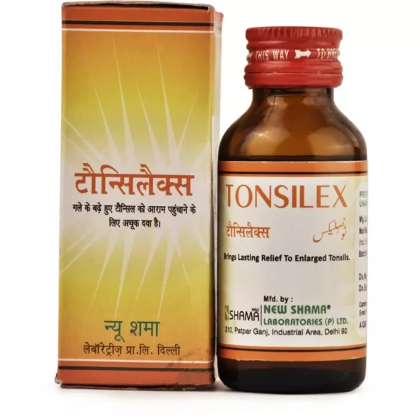 New Shama Tonsilexo, New Shama Tonsilexo usa, New Shama Tonsilexo amazon, New Shama Tonsilexo ebay, New Shama Tonsilexo movingaze