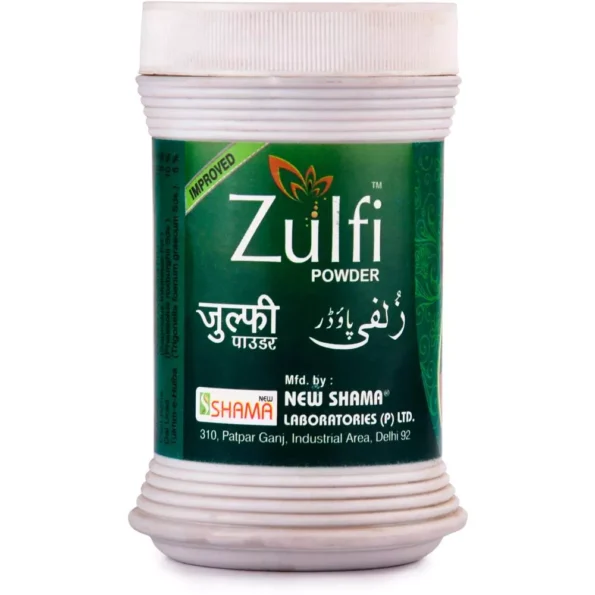 New Shama Zulfi Powder 200g, New Shama Zulfi Powder 200g usa, New Shama Zulfi Powder 200g amazon, New Shama Zulfi Powder 200g ebay, New Shama Zulfi Powder 200g movingaze