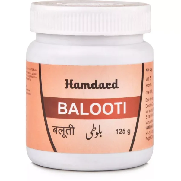 Hamdard Balooti 125gm
