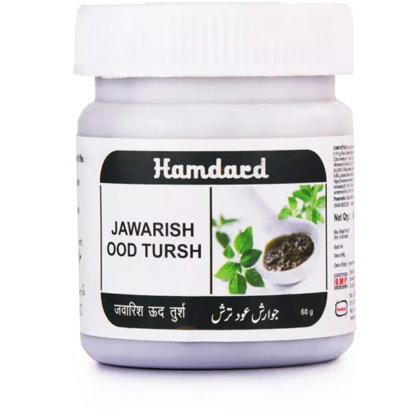 Hamdard Jawarish Ood Tursh 60gm