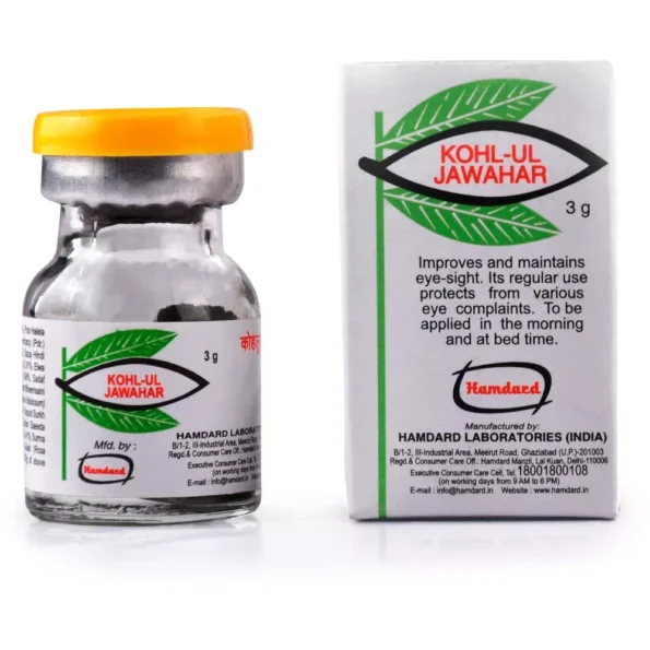 Hamdard Kohlul Jawahar 3gm, Hamdard Kohlul Jawahar 3gm usa, Hamdard Kohlul Jawahar 3gm amazon, Hamdard Kohlul Jawahar 3gm ebay, Hamdard Kohlul Jawahar 3gm movingaze